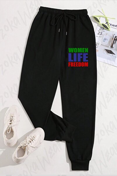 ZOKAWEAR Unisex Γυναικεία Φόρμα με στάμπα Life Freedom