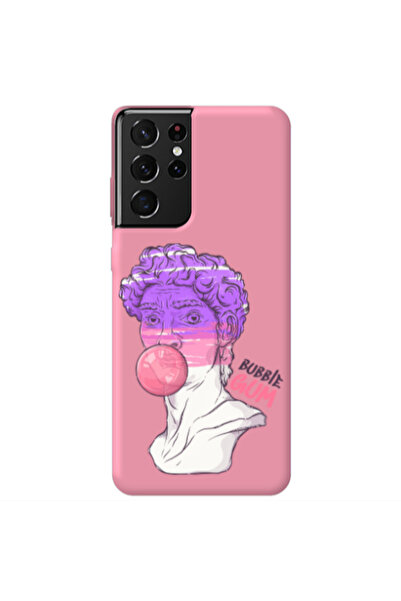 Other Samsung S21 Ultra Pin Bubble Pink Colored Silicone TPU Θήκη
