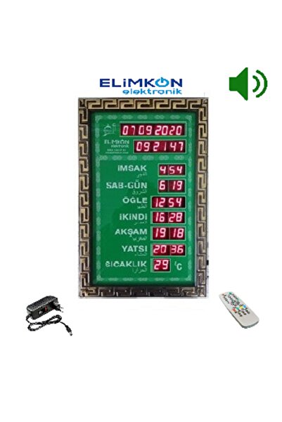 VAKİTMATİK DİJİTAL İMSAKİYE EV OFİS TİPİ UV YEŞİL BASKI KUMANDALI EZANLI KIRMIZI DİSPLAY