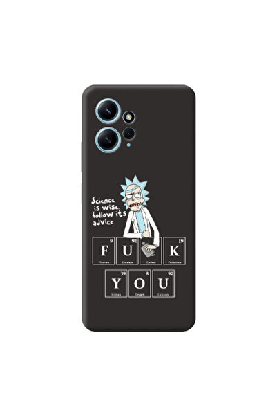 Other Xiaomi Redmi Note 12 4G Rick Scince is wise Black Colored Silicone TPU ...