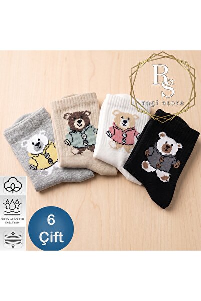 ragistore 6'lı Ayıcık Çocuk Kolej Çorap