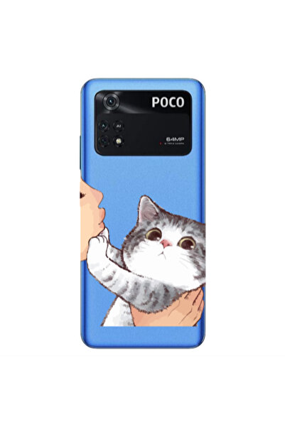 Other Xiaomi Poco M4 Pro 4G No Kiss Transparent Silicone TPU Θήκη
