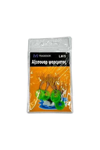 Tradesor Στόπερ πετονιάς ψαρέματος - Large/5 - 832511