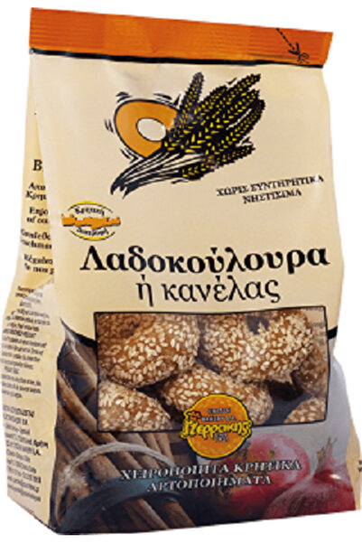 Other Αρτοποιείο Περράκης - Μπισκότα Κανέλας με Ελαιόλαδο (350γρ)