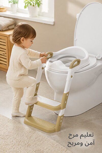 Generic 1 Pc Pp Potty Training Toilet Seat Step Stool Ladder Foldable Adjusta...