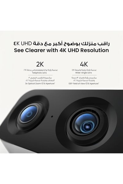 Eufy Security Indoor Cam S350, Dual Cameras, 4K UHD Resolution Security Camera with 8× Zoom and 360° PTZ, Human/Pet AI, Ideal for Baby Monitor/Pet Camera/Home Security, Dual-Band Wi-Fi 6, Plug in