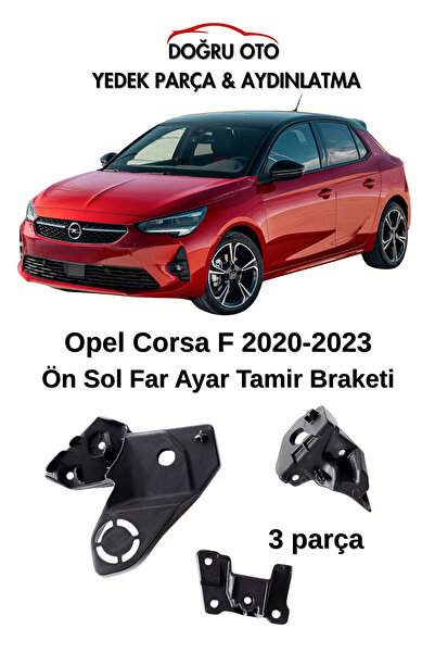 DOĞRU TİCARET AUTO PARTS مجموعة أدوات إصلاح وتعديل المصابيح الأمامية اليسرى ل...