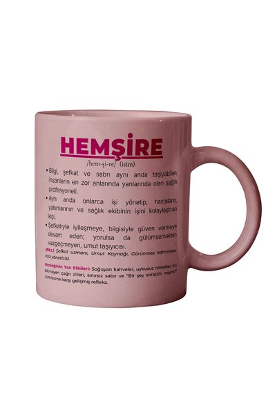 qoeuyl boutique Hemşire Sözlük Anlamı Baskılı Hemşire Hasta Bakıcı Sağlık Çal...