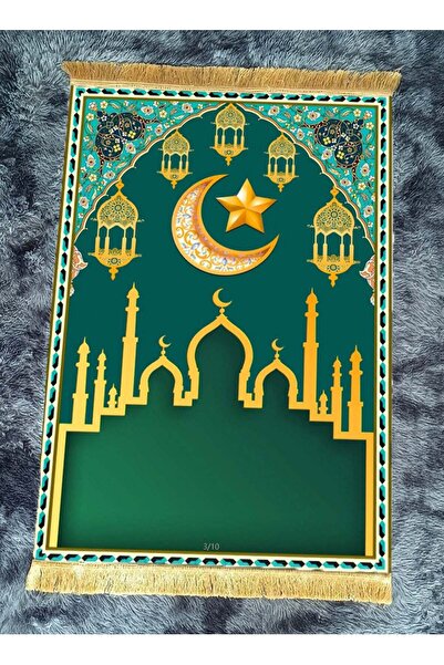 LOOPITYS سجادة صلاة - 80 × 120 سم، سجادة ناعمة للصلاة الإسلامية، هدية للزفاف ...