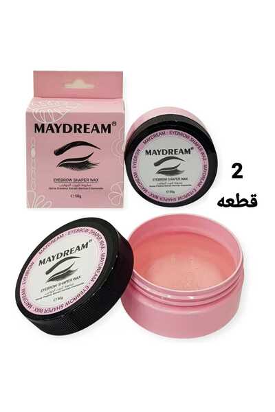 MAYDREAM 2-Piece Eyebrow Styling and Setting Soap Set