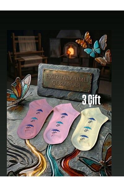 SOCKSHION Unique Design Umbrella Patterned Ankle Socks Set