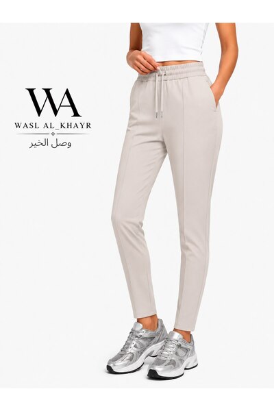 WASL ALKHAIR Women's Casual High Waist Drawstring Pocket Jogger Pants - Comfo...