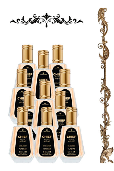 ALREHAB 11 Pieces Chief Elixir Perfume 50ML
