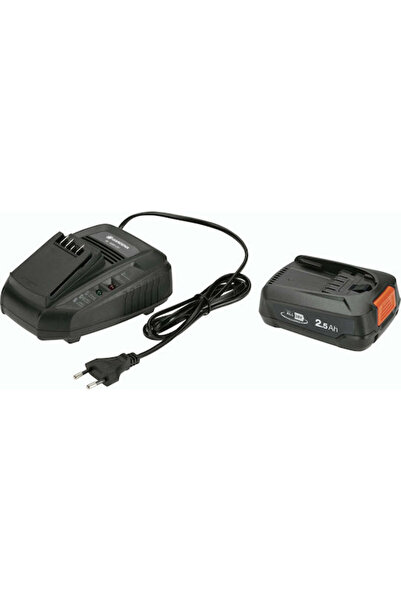 Gardena Set de baterii Litiu Capacitate 2.5Ah 18V cu încărcător Cod: 14906-20