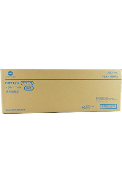 KONICA MINOLTA DR-712K Unitate de imagine originală pentru imprimantă laser, ...