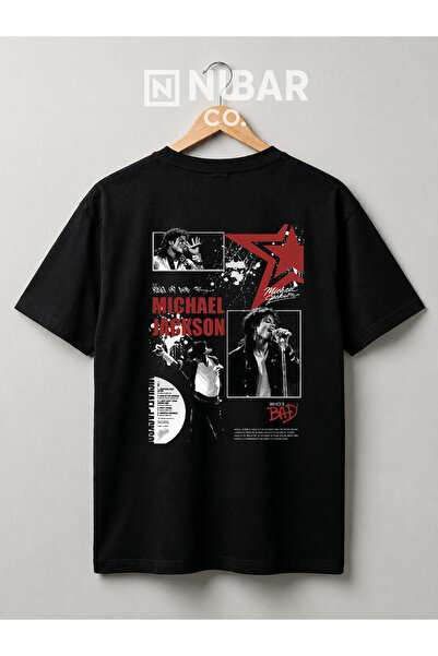 Grafftee Clothing Ο βασιλιάς της ποπ, ο Μάικλ Τζάκσον, Μπλουζάκι Unisex από β...