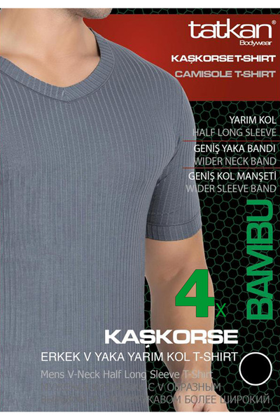 TATKAN BODYWEAR 4'lü Kaşkorse Bambu V-yaka Spor T-shirt