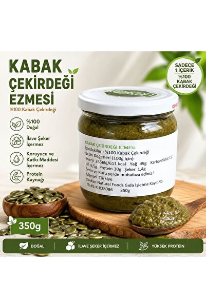 kaykan Kabak Çekirdeği Ezmesi (350g) %100 Kabak Çekirdeği