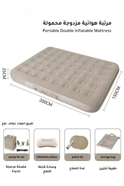 WALALLA Double Inflatable Mattress with Built-In Pump, Portable Air Mattress ...