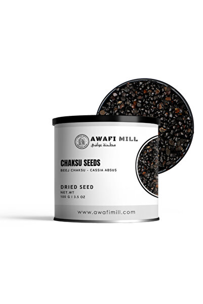 AWAFI MILL Chaksu Seeds 100g (3.5 oz) | Beej Chaksu / Chaksoo Seeds | Chamaec...