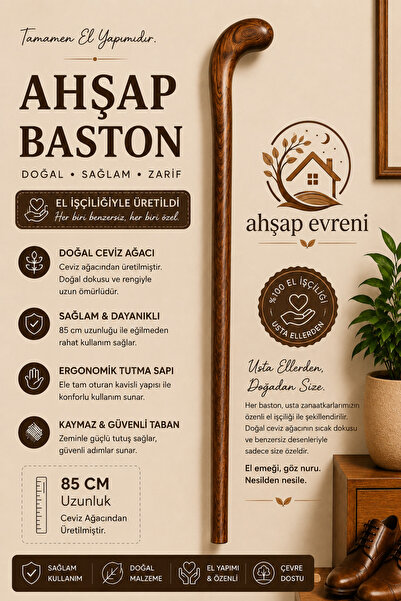 Genel Markalar Ahşap Evreni - Baston 85 cm - El Yapımı - Ceviz Ağacı