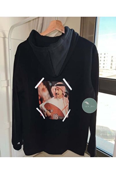 MEMORİES Abadi Al-Jawhar Pullover