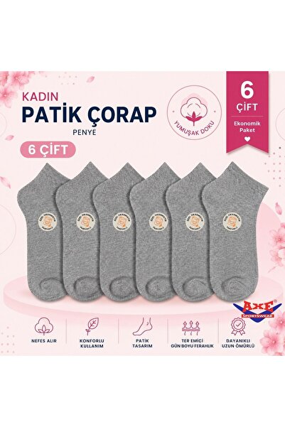 AXE SPORTSWEAR Women's 6 Pairs of Combed Cotton Booties Socks