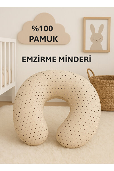 Empressco Comfortable and Stylish Nursing Cushion, Provides Comfort and Support