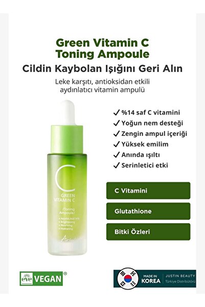 Ariul Green Vitamin C Brightening Tone Equalizer, Anti-Blemish Ampoule 15 ml ...