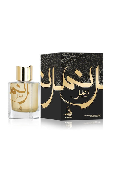 Al Absar Nimr Perfume 100ml - Bold and Charismatic Fragrance with Oriental No...