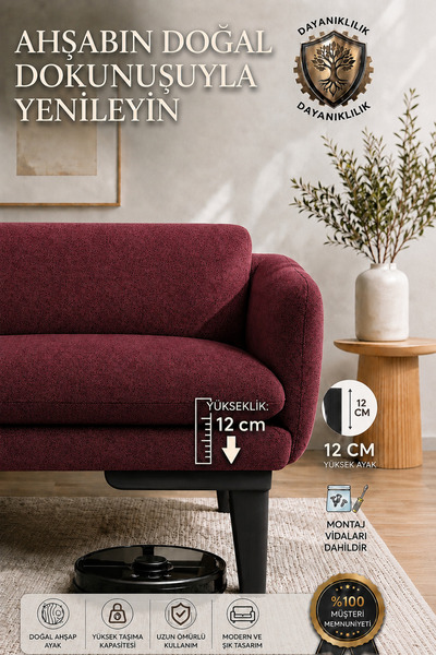 LEGORA WOOD DESIGN 12 εκ. Ξύλινο Πόδι Επίπλου Μαύρο |   Συμβατό με την μονάδα...