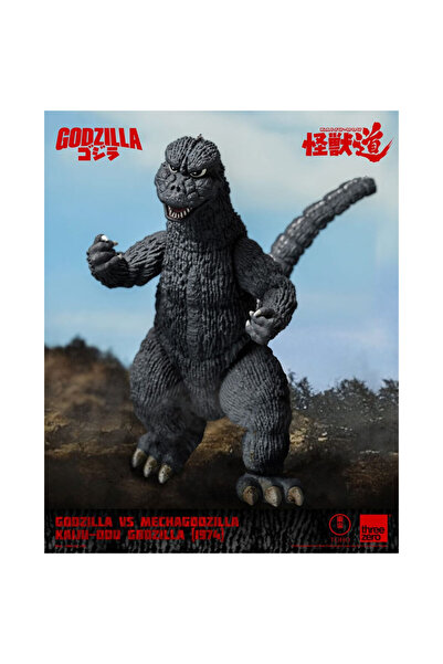 OEM Figurina Godzilla ThreeZero 23cm multicolor set accesorii efecte sonore LED