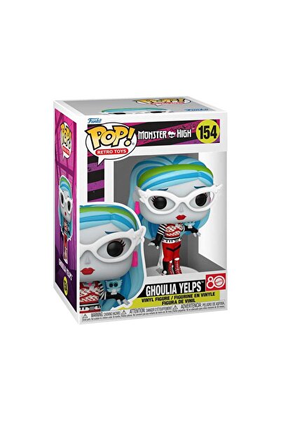 OEM Figurina Funko POP! Monster High - Ghoulia Yelps #154, 9,5cm, vinil