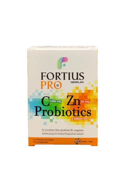 Geoplan Nutraceuticals Fortius Pro | Probiotics Συμπληρώματα Διατροφής με Βιτ...