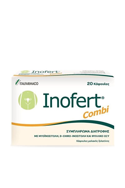 OEM Innofert Combi | Συμπλήρωμα Διατροφής Μυο-Ινοσιτόλης | 20caps