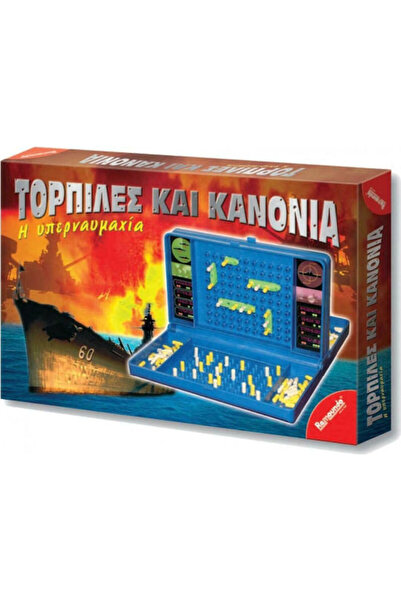 Other Board Game Τορπίλες και Κανόνια, η Υπερναυμαχία for 2 Players 6+ Years ...