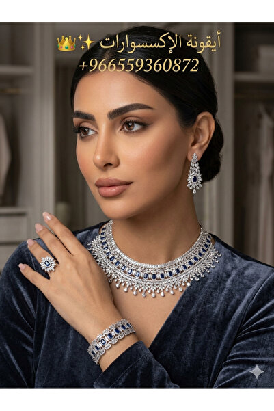 Abada Zircon Sets