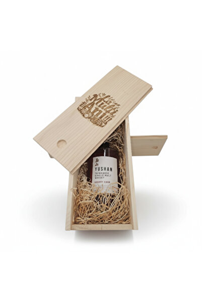 Aberlour Pachet cadou Cutie Lemn Personalizata Yushan Signature Sherry Cask T...