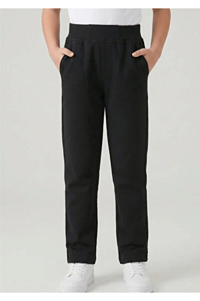 NACAR STORE Unisex Children's Ribbed Waist School Pants Look Like Sweatpants