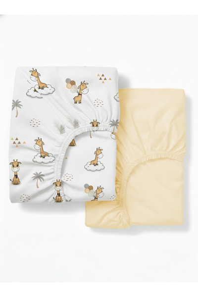 ngn collection 100% Cotton Poplin 2-Piece Baby Elastic Sheet Set 60X120 cm – ...