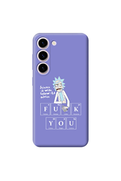 Other Samsung S23 Plus Rick Scince is wise Purple Colored Silicone TPU Θήκη
