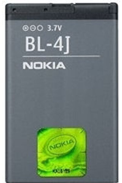 Nokia Συμβατή Ανταλλακτική Μπαταρία BL-4J 1200mAh για BL-4J