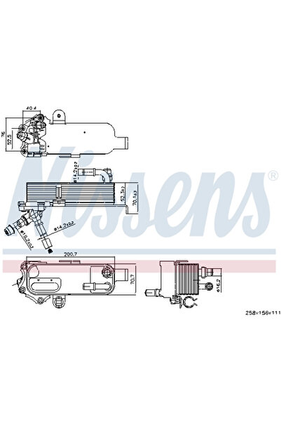 Nissens Radiator Racire Ulei Cutie de Viteze Automata BMW 1/2/3/3 Gran Turism...