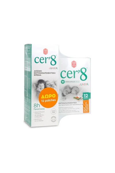Vican Cer'8 | Junior Άοσμη Εντομοαπωθητική Κρέμα, 150ml &amp; Δώρο Εντομοαπωθ...