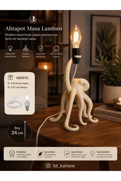 EMAS DESİGN Ahtapot E14 Dekoratif Masa Lambası | 24 cm