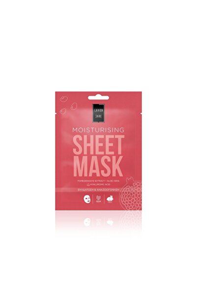 Lavish Care Ενυδατική Πλούσια Μάσκα Φύλλου Me 25γρ.