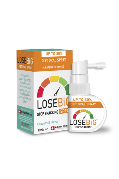 Amhes Pharma Losebig | Diet Oral Spray Stop Snacking με Γεύση Γκρέιπφρουτ | 30ml