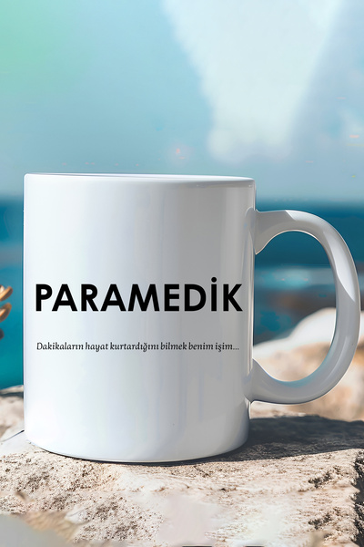 qoeuyl boutique Paramedic's Essential Quotes Printed Ambulance and Emergency ...