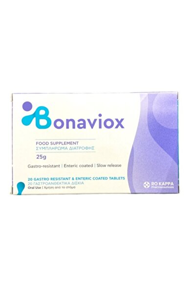 Ro Kappa Bonaviox | Συμπλήρωμα Διατροφής για την Υγεία των Αρθρώσεων | 20tabs