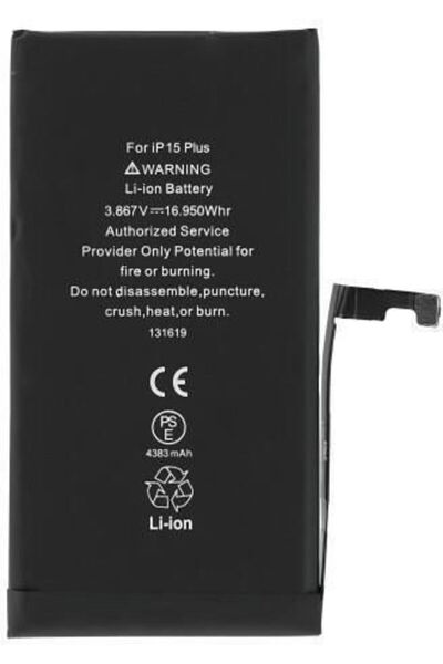 OEM Συμβατή Ανταλλακτική Μπαταρία 4383mAh για iPhone 15 Plus